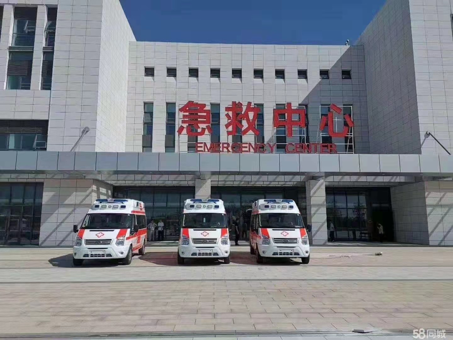 固原妇婴监护型护送